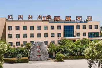 Henan Yimu Technology Industry Co., Ltd.