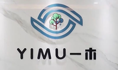 Henan Yimu Technology Industry Co., Ltd.